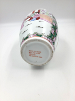 Vintage Hand Painted Chinese Flower Vase Excellent Condition